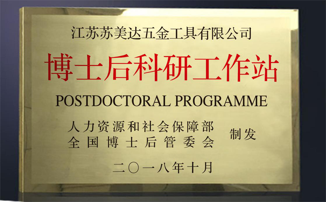【中国经济网】外贸企业"转动力"控制风险 为"稳中提质"注入新动能
