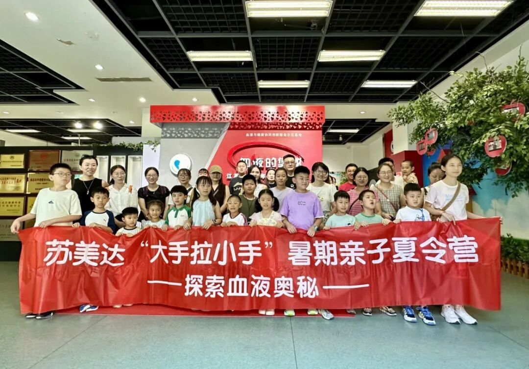 图4.jpg