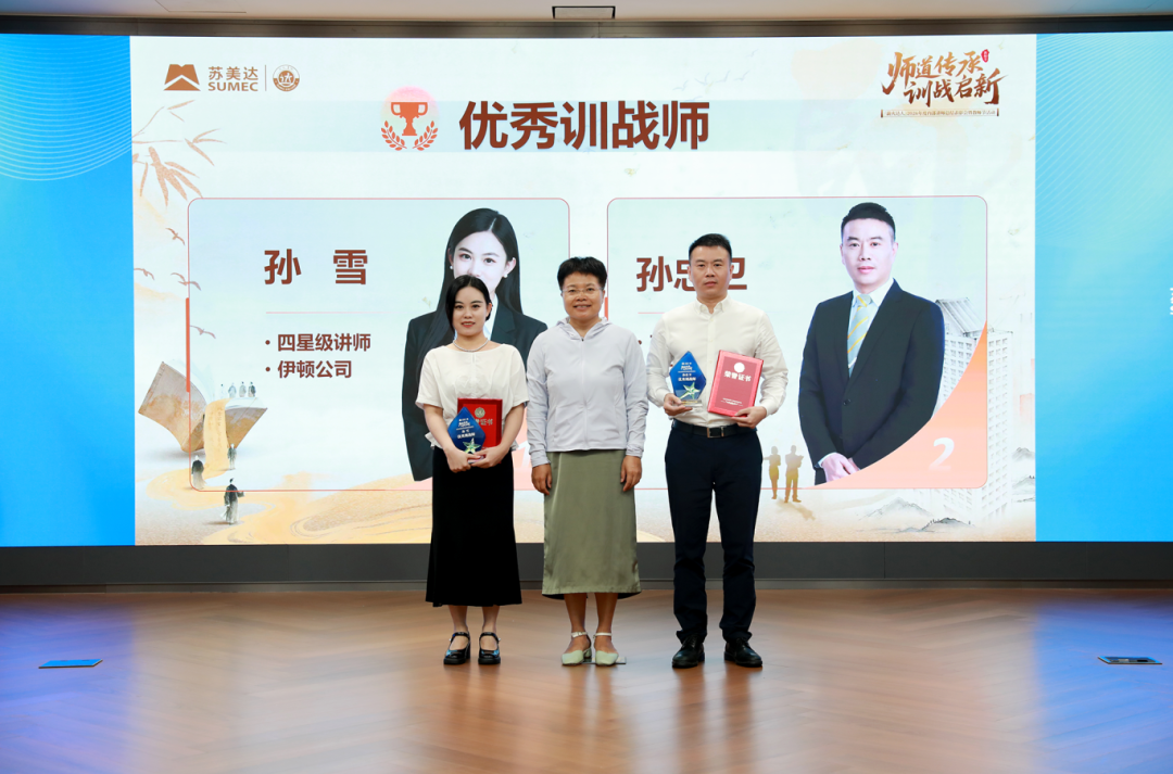 图4.png