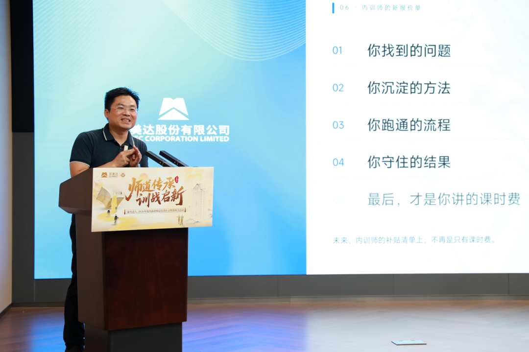 图13.png