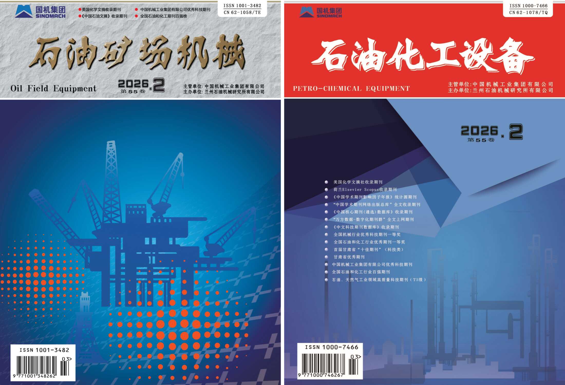 图8.png