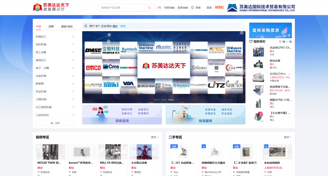 图9.png