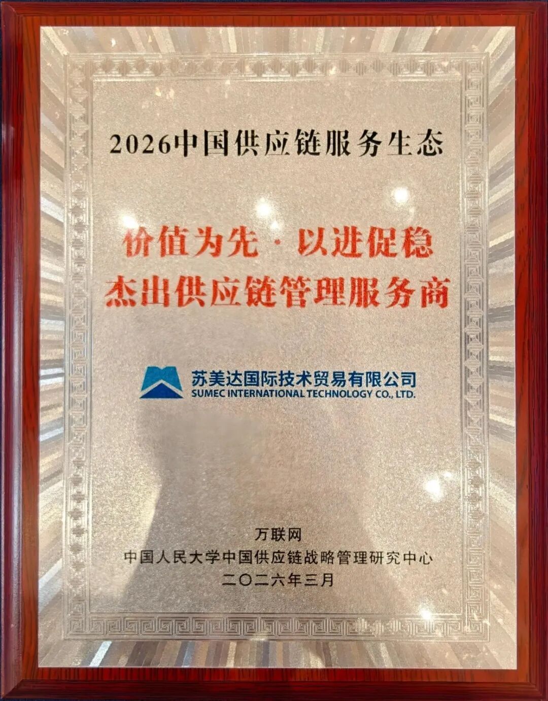 图10.jpg