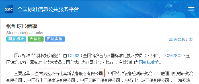 图2.png