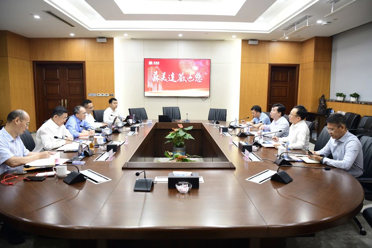 微信图片_20230912085029.jpg