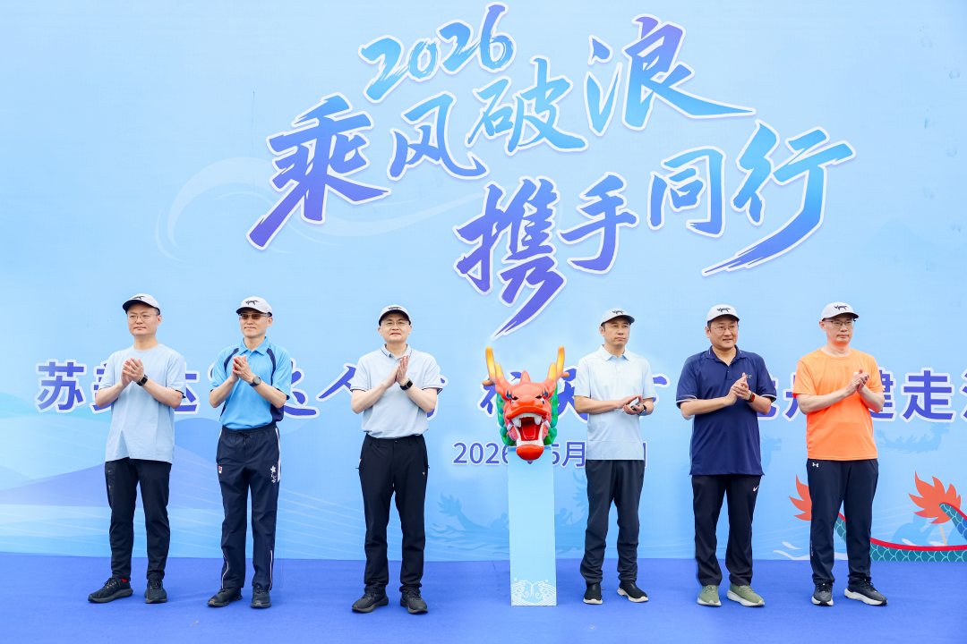 图2.png