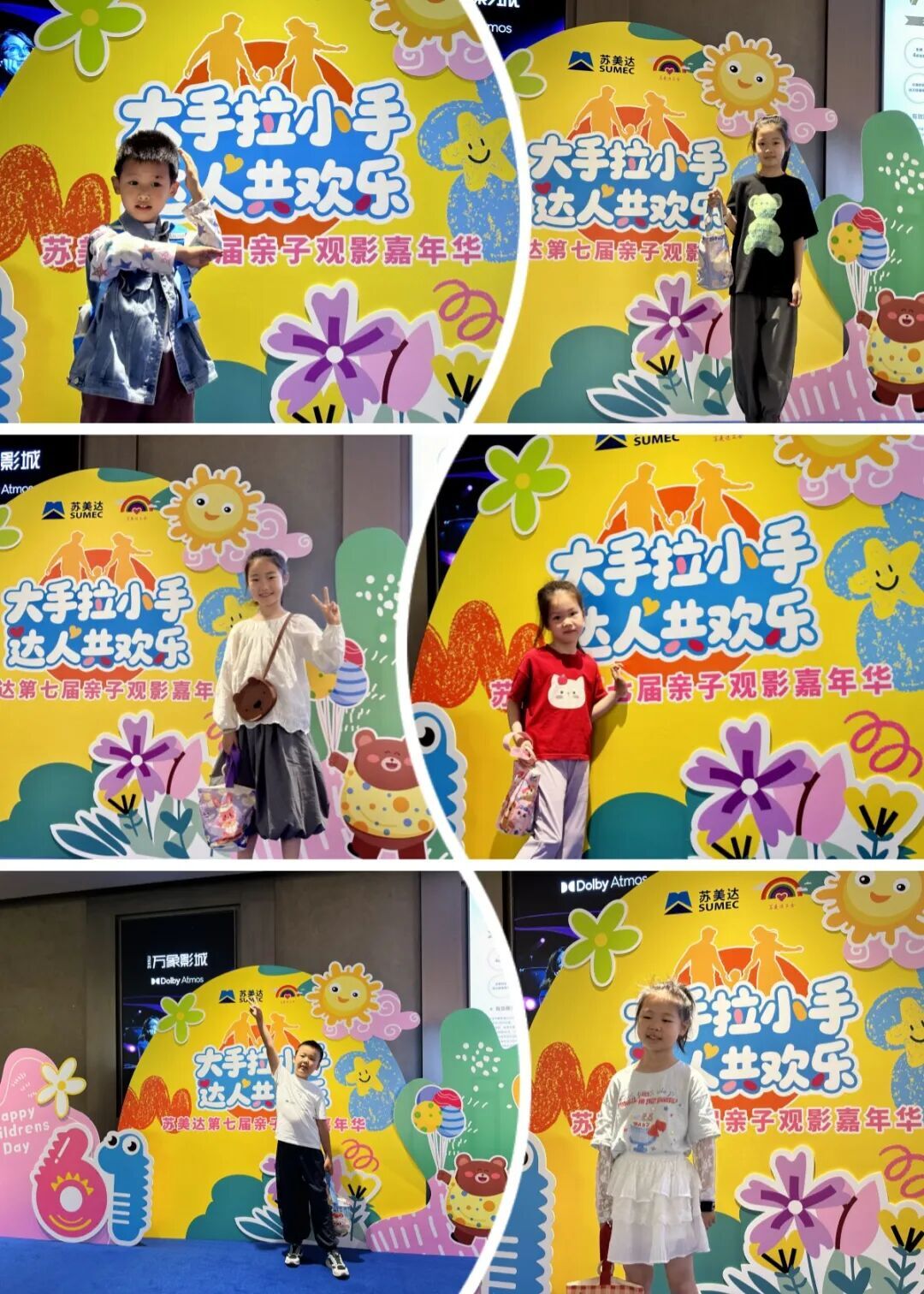 图5.jpg