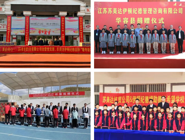 图8.png