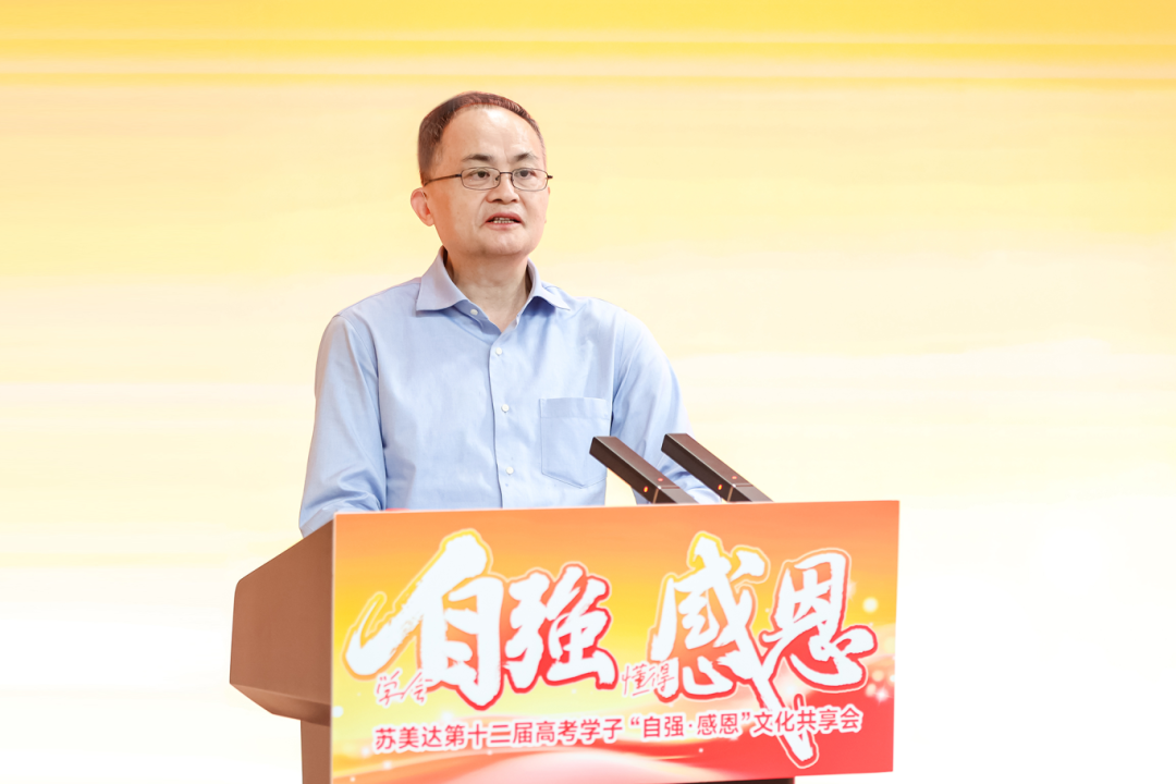 图2.png
