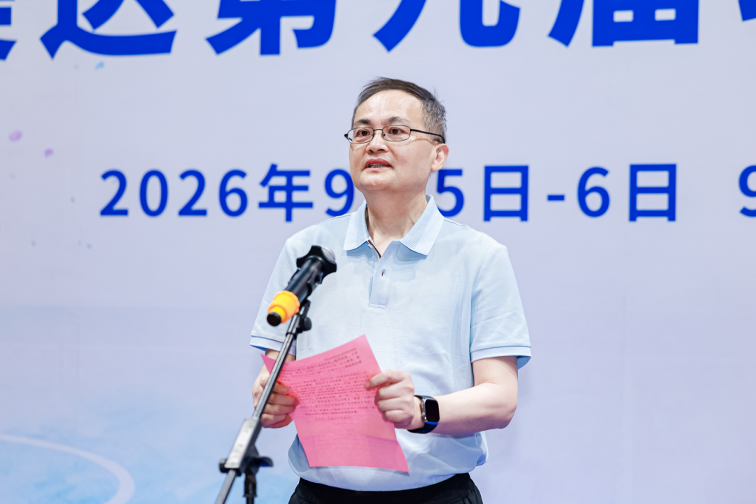 图2.png