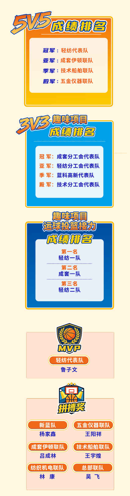 图18.png