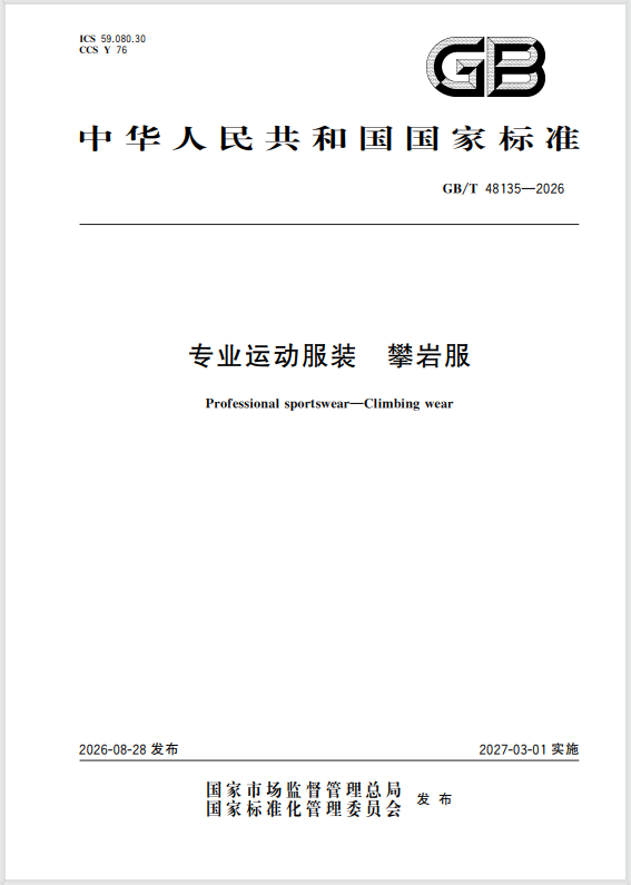 图3.png