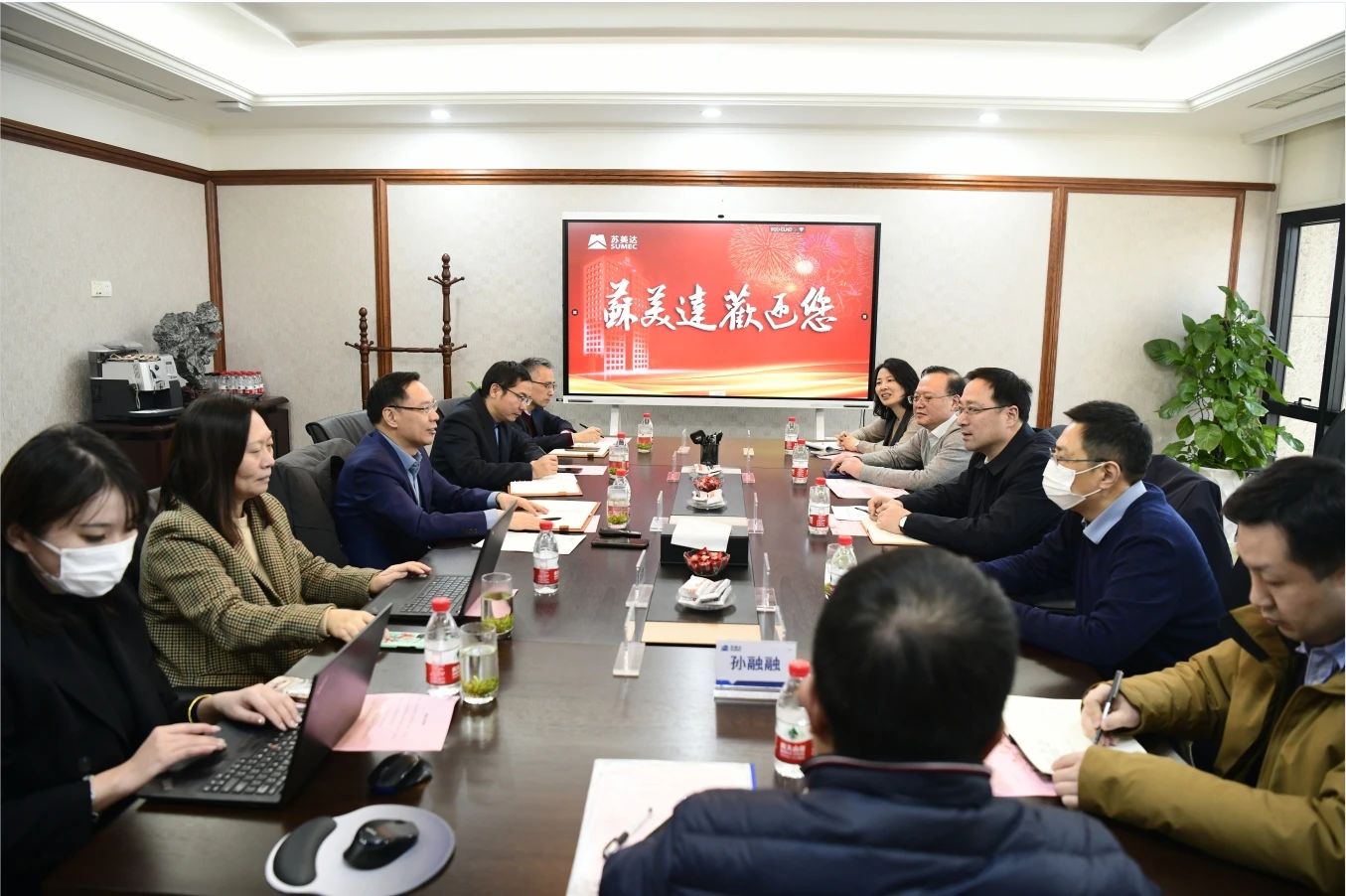 江苏省贸促会(国际商会)党组书记、会长王善华一行调研苏美达 江苏省贸促会(国际商会)党组书记、会长王善华一行调研苏美达