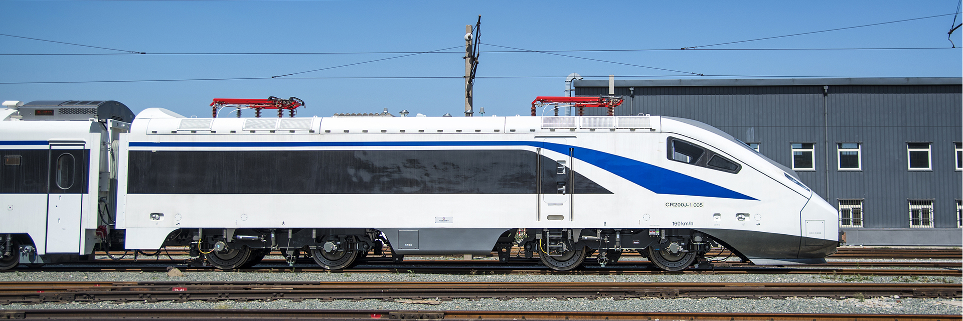 Building the National High-speed Rail Brand